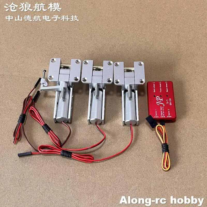 Modèle d'avion RC, pièce d'avion à réaction JP ER120 V1 V2 005, train d'atterrissage électrique en alliage avec arbre de 5mm pour modèles EDF de 4 kg