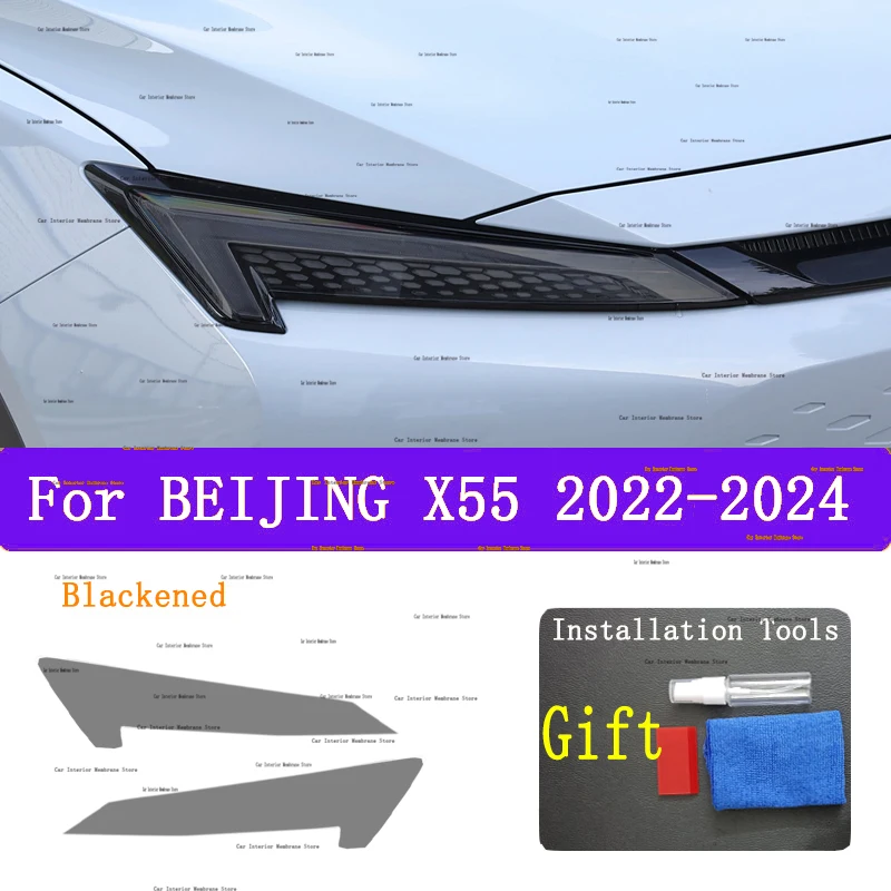 For BEIJING X55 2022 2023 2024 Car Exterior Headlight Anti-scratch Front Lamp Tint TPU Protective Film Accessories Sticker 