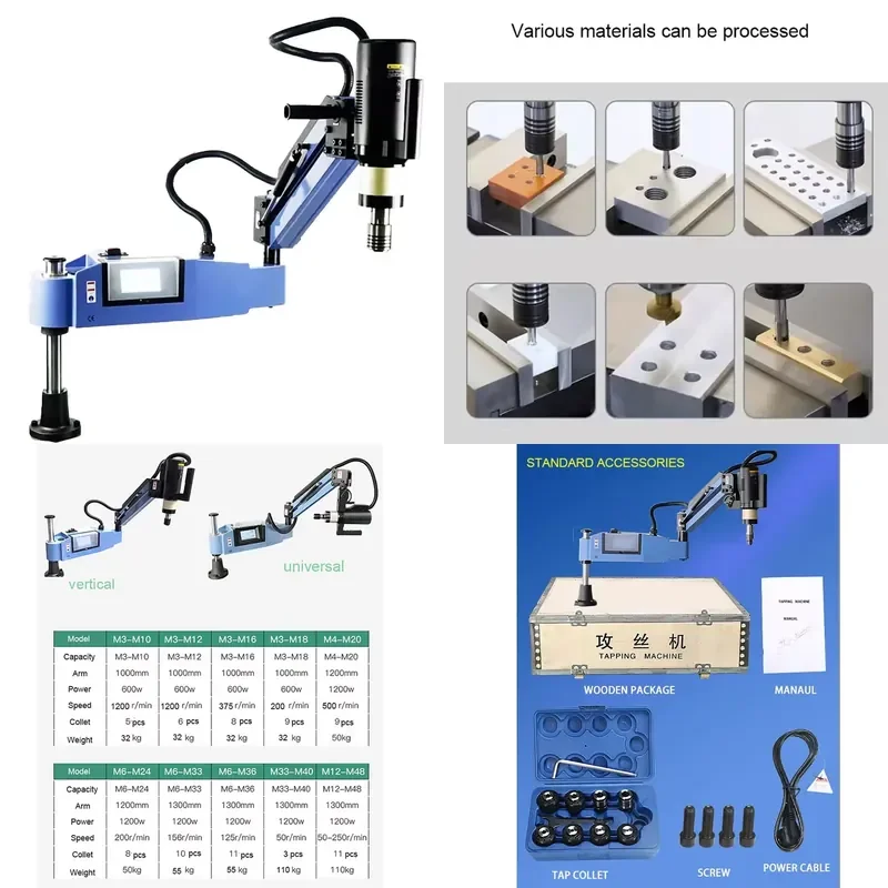 M6-M24 Universal Electric Nut Tapping Machine with Universal Head Can Tapping at 360 Degree Direction