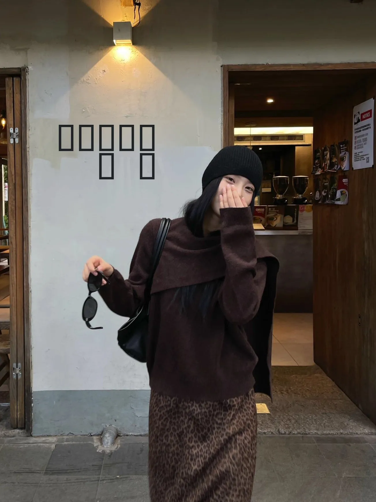 

PURIYH mat Oversized Scarf Collar Knitted Woolen Top Women's Casual Faion Sweater Inner And Outer Wear Autumn Winter