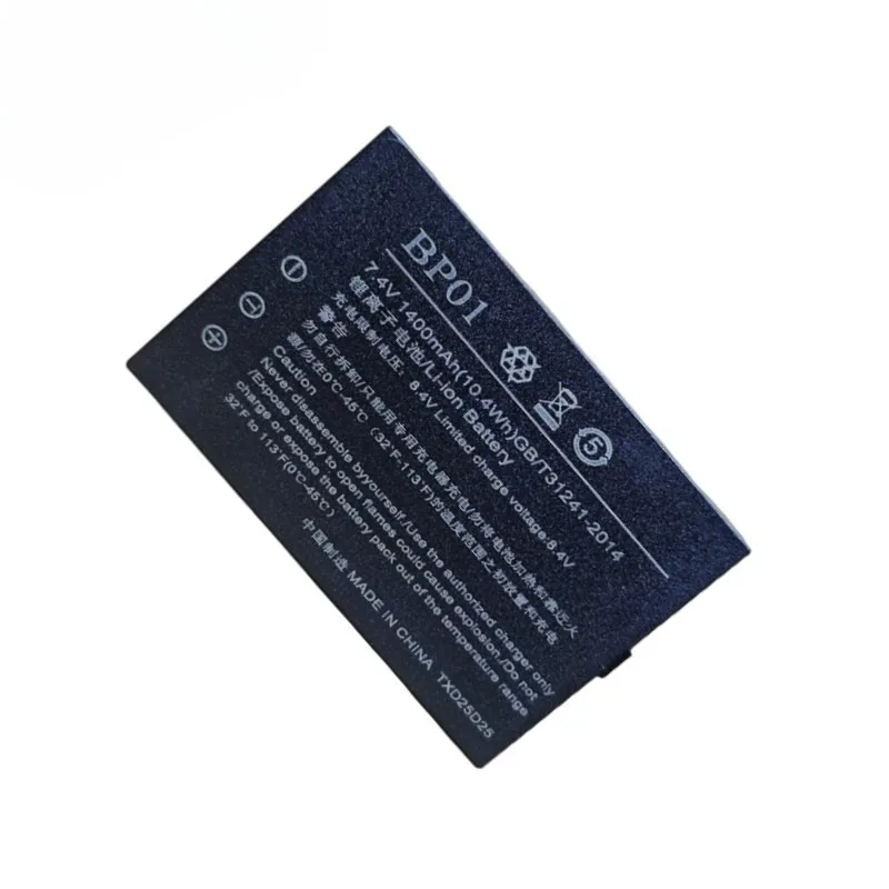 7.4V 1400MAH battery is suitable for Bluetooth printer BP01 high quality fast delivery 1 piece