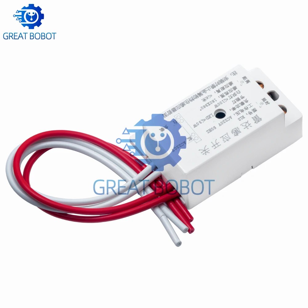 BS-nuevo módulo de Sensor de movimiento corporal de Radar de microondas PIR, interruptor de Sensor infrarrojo automático, ajustable para rango de distancia de tiempo, 220V CA 50Hz