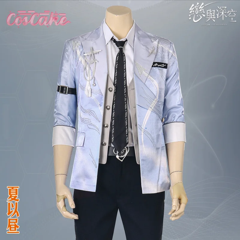 

Love and Deepspace Caleb Cosplay Costume Uniform Halloween Carnival Party Christmas Play Role Clothes Clothing for Men