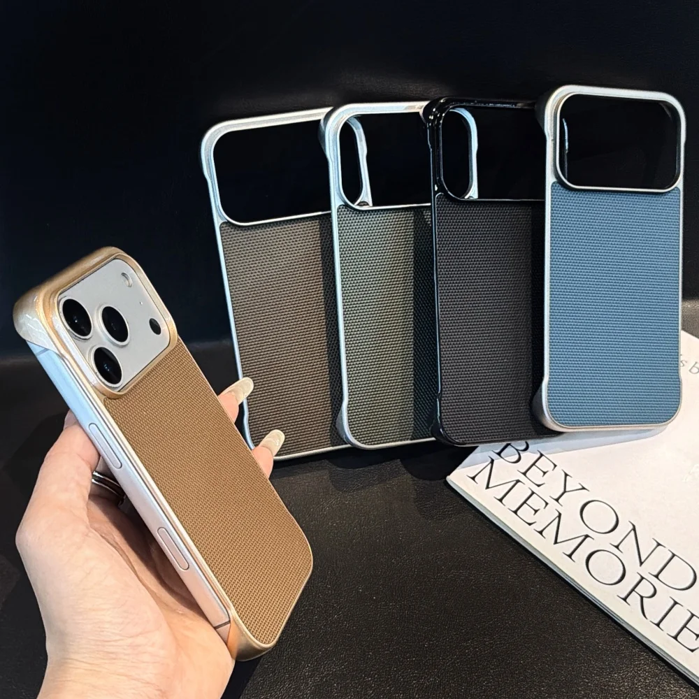 Frameless Cooling Technology Woven Texture Phone Case For iPhone 17 16 15 14 12 Pro Max Business Shockproof Hard PC Back Cover