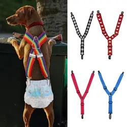 Adjustable Pet Physiological Pants Strap Clip Polyester Colorful Dog Diaper Keeper Suspender Elastic Dog Diaper Suspenders