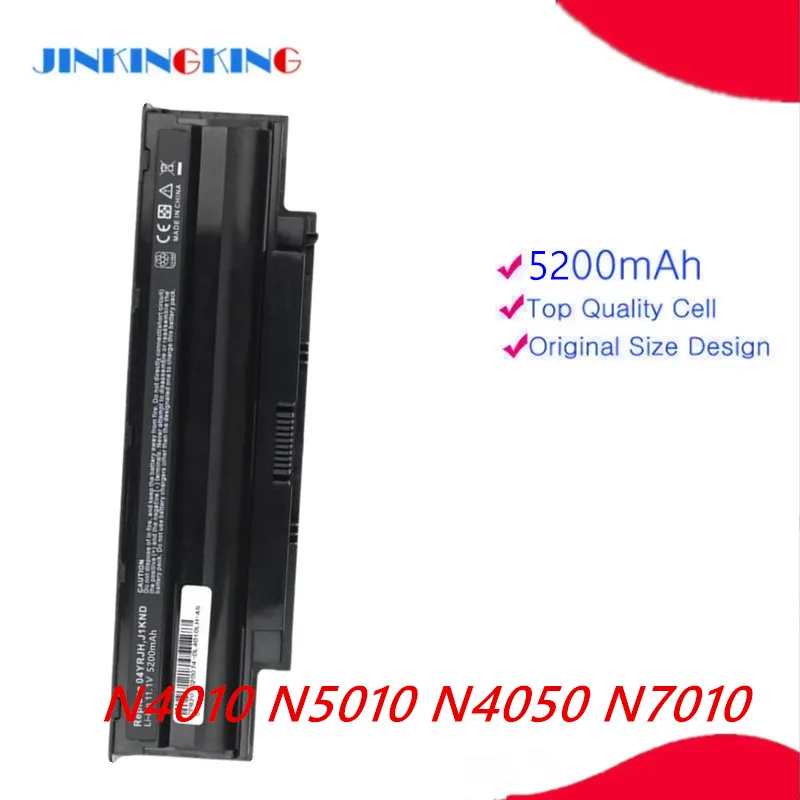 YXVK2 Аккумулятор для ноутбука Dell Inspiron 17R N7010 N7110 N7010D 04YRJH J4XDH 9TCXN для Vostro 1440 1450 1540 1550 3450 3550 3750