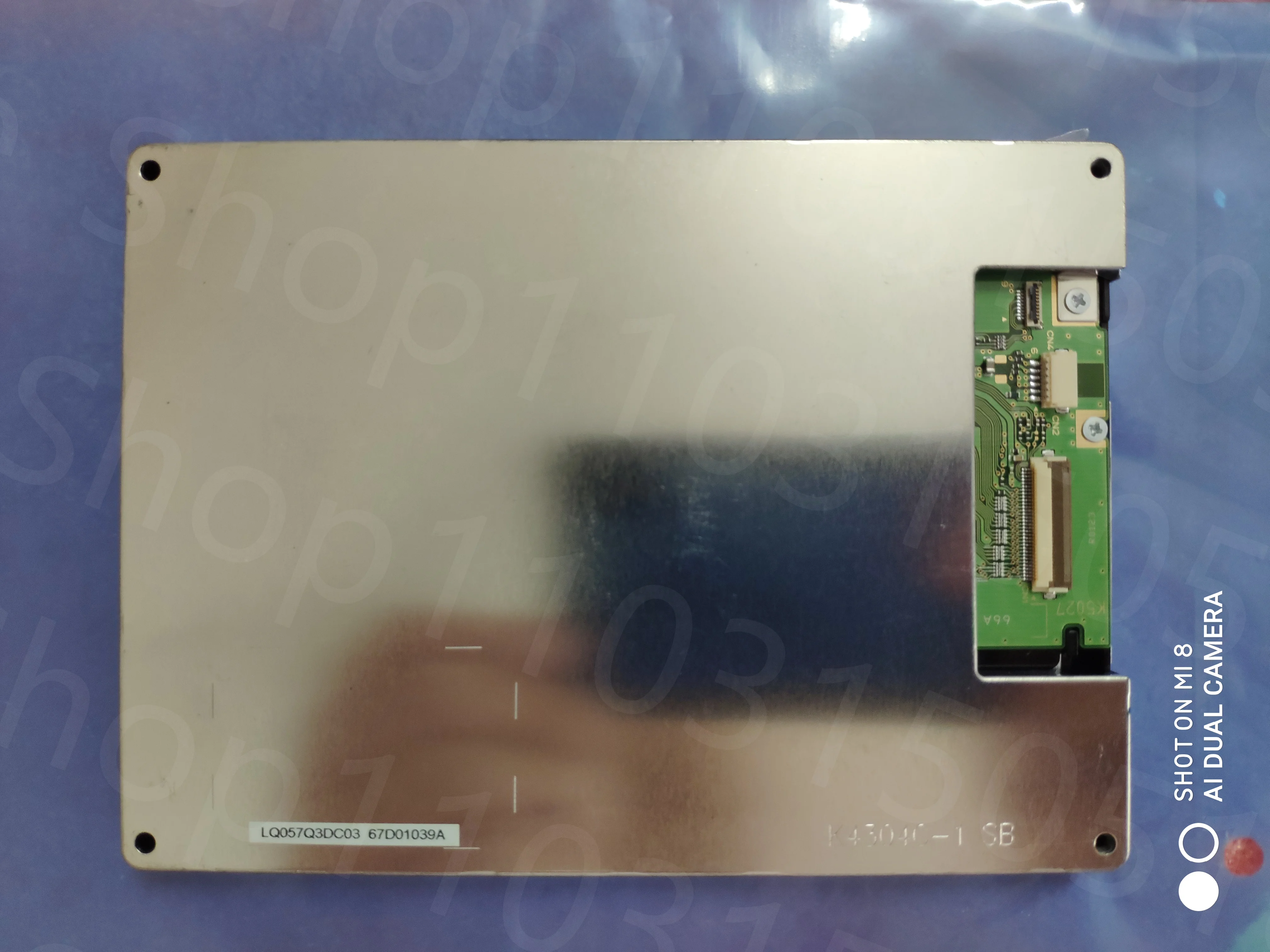 

Suitable for 5.7"LQ057Q3DC03 industrial computer LCD display panel 320*240