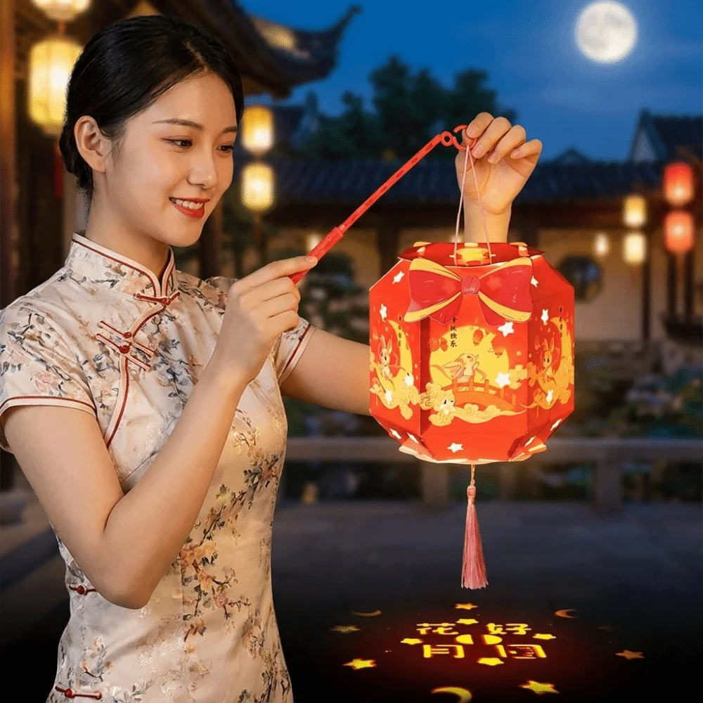 Rabbit Mid-Autumn Festival Lantern Handheld Projection Design DIY Craft Kit Lantern Paper Luminous Design LED Lantern