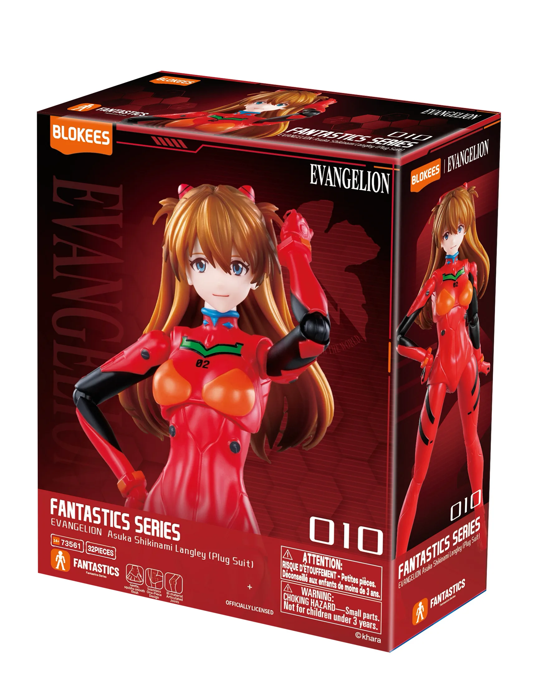【¥4,055】Blokees EVANGELION ファンタスティックシリーズ式波アスカ（プラグスーツ）73561-アリエク特価アラート