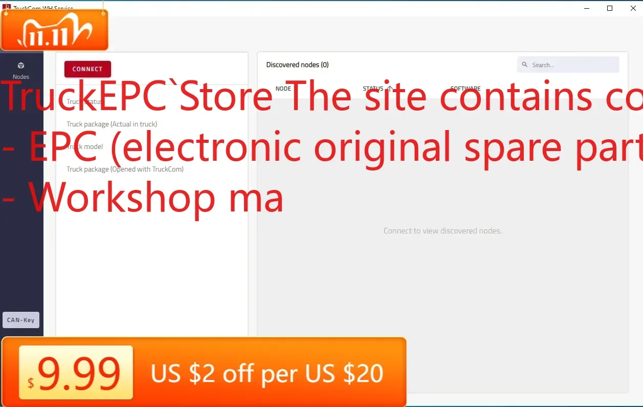 

TruckEPC BT TruckCom WH Service 0.10.0 TruckCom Core 0.26.1 Инструмент конфигурации + база передачи данных