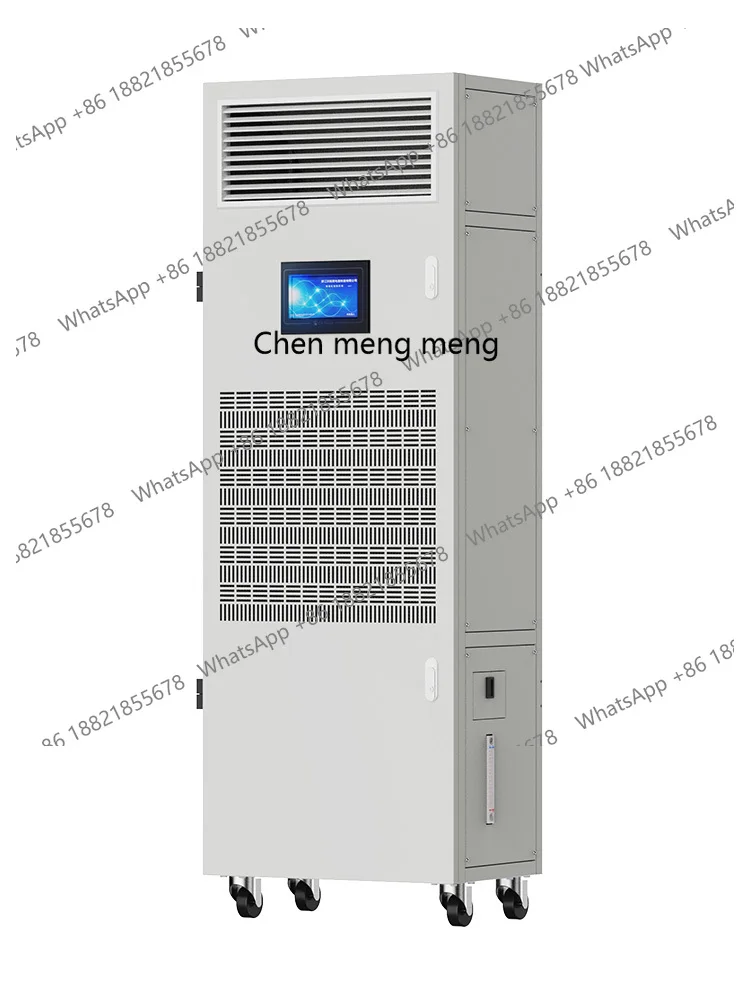 

Machine Commercial Workshop Machine Room Cleanroom Industrial Humidification Dehumidification Purification Integrated Machine