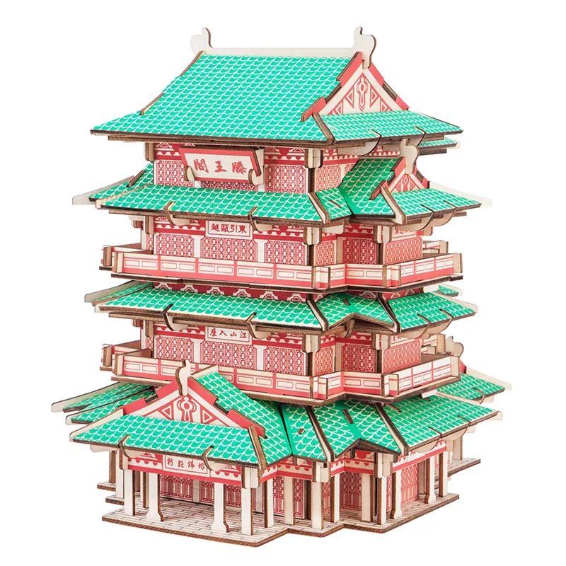 

3D Wooden Puzzles Jigsaw Tengwang Pavilion DIY Building Kits Assembly Model Toys For Children Kids Adults Birthday Gifts