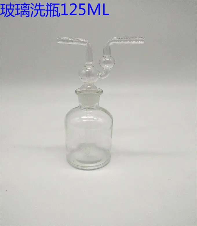 250ml 500ml Glass Gas Washing Bottle Lab Teaching Science Experiment Apparatus