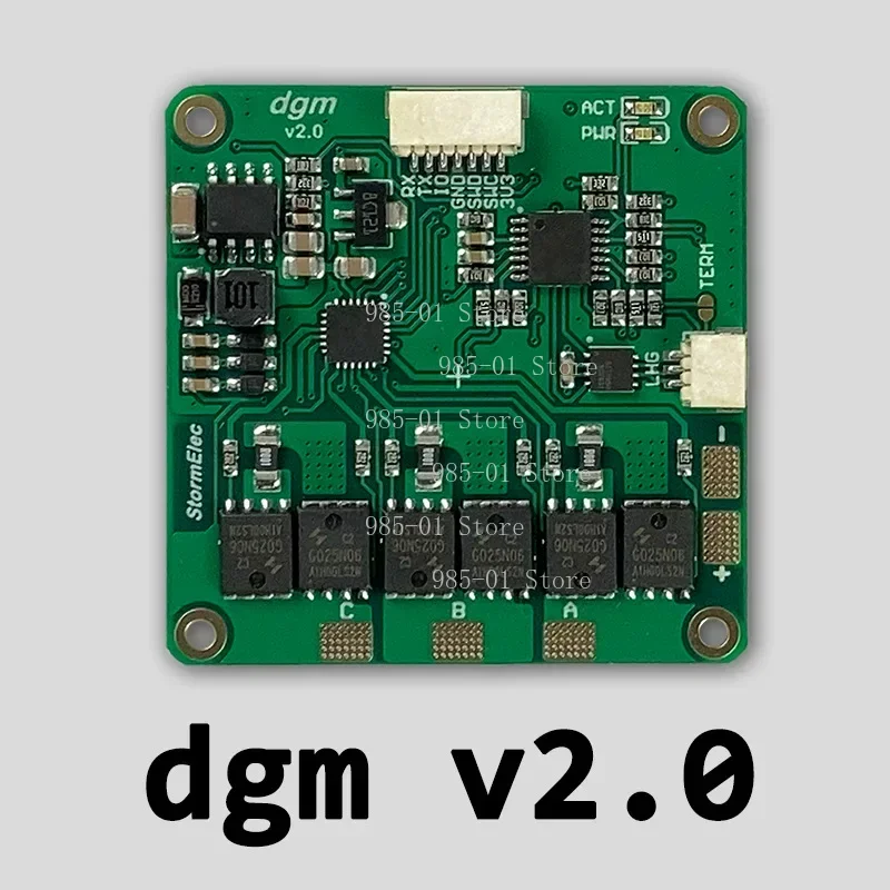 Single Motor FOC BLDC Servo Driver for DGM ODrive, MIT Open Source Brushless Motor Controller