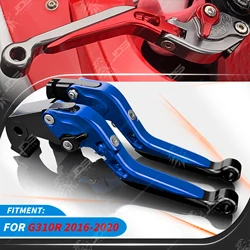 JDSTUNING For BMW G310R 2016-2020 Clutch Lever Brake Lever Set Adjustable Folding Handle Levers Motorcycle Accessories Parts
