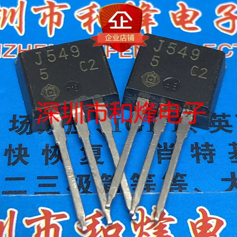 

20PCS/LOT J549 2SJ549 TO-262 -60V -12A Datasheet - Electronic Component for Professional Use