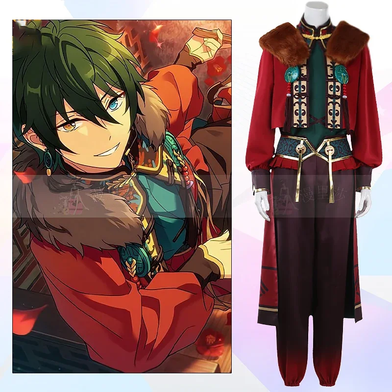 

Game Ensemble Stars Mikejima Madara Oukawa Kohaku Itsuki Shu Kagehira Mika Cosplay Costume Halloween Party Uniforms Custom Made