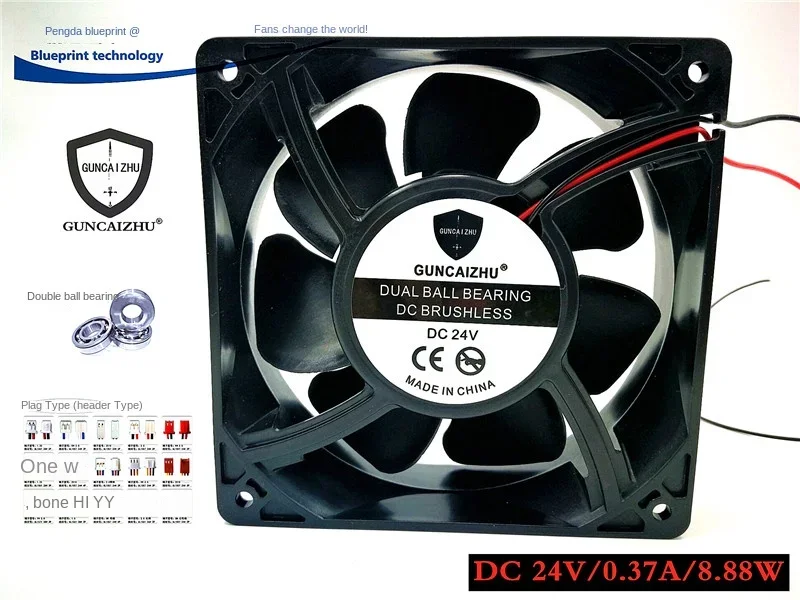 pa  Guncaizhu Double Ball Bearing 12038 12cm Max Airflow Rate 24v0. 37A Variable Frequency Cooling Fan 120*120*38MM