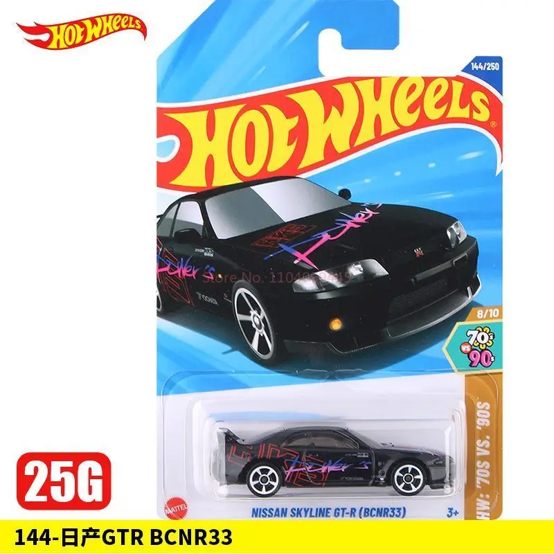Oryginalny Hot Wheels G Case 2025 1:64 Porsche Datsun Gtr Chevy Optimus Prime Skala Diecast Model Samochodu Nieotwarty Prezent dla Chłopca