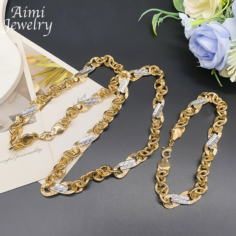 24inch 18K Gold Plated Jewelry Set Long Chain Golden Choker Necklace Bracelet Jewellery Engagement African Party Wedding Gifts