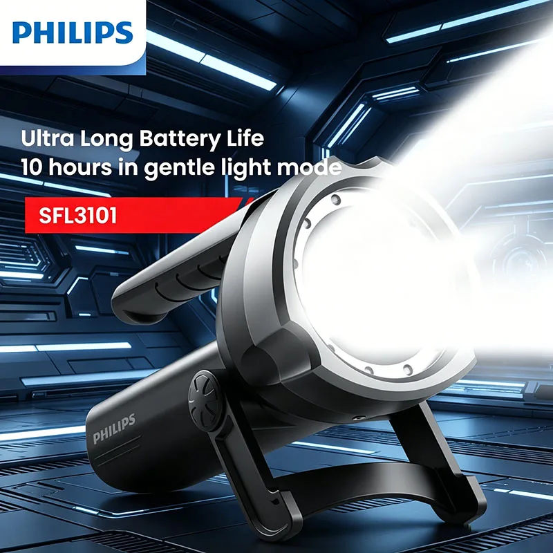 linterna-philips-sfl3101-de-alta-potencia-recargable-5-velocidades-impermeable-para-camping-10-horas-de-autonomia-para-trabajos-de-mantenimiento-al-aire-libre