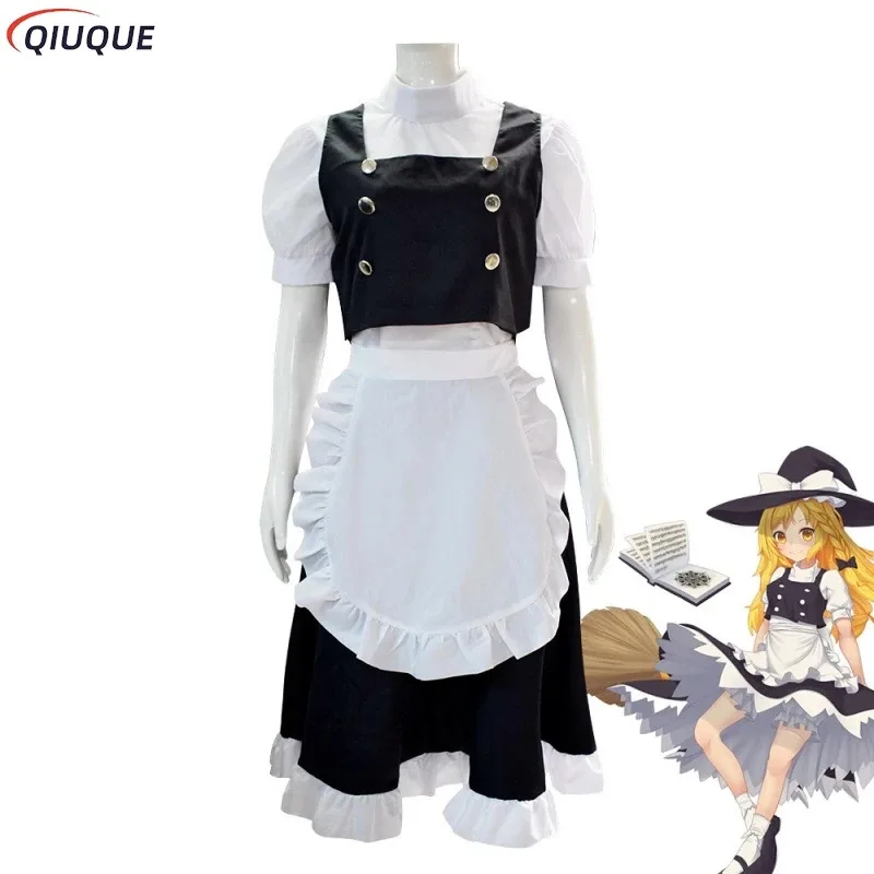 

DY2025Аниме Мариса Кирисаме Косплей Костюм Touhou Project Косплей Костюмы на Хэллоуин Униформа Комплект Наряд Хэллоуин