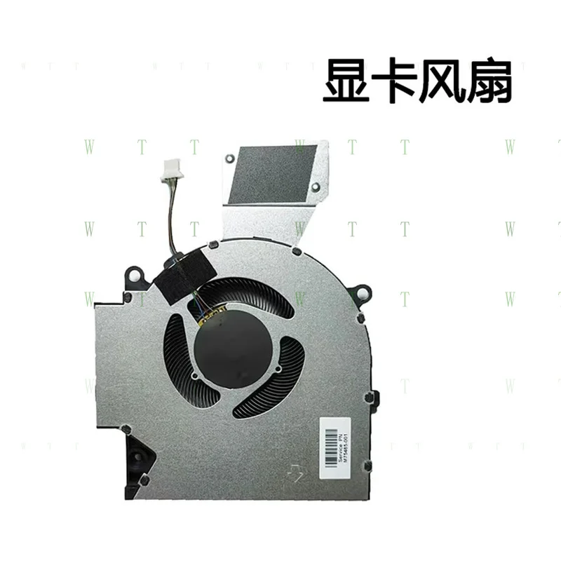 

TT Подходит для охлаждающего вентилятора графического процессора HP OMEN7/8 RTX3060 RTX3070 12 В