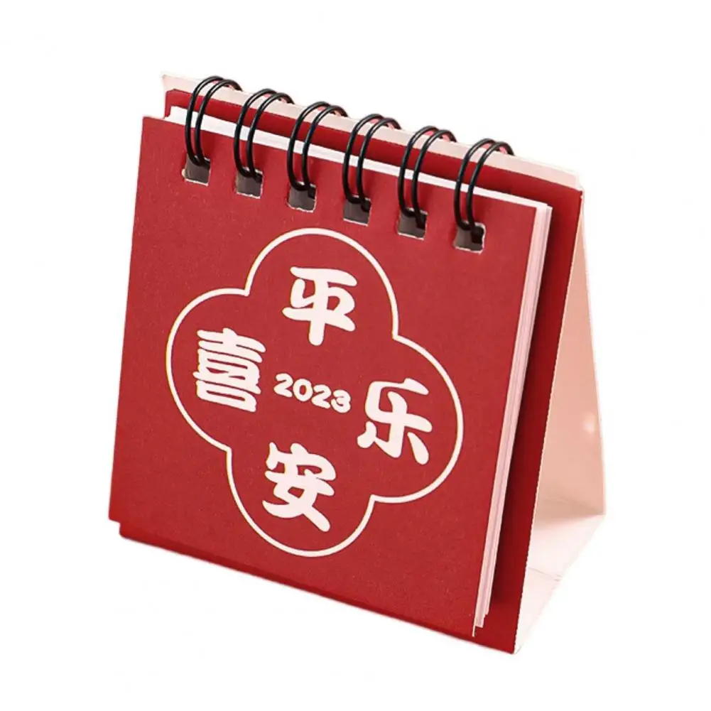 Mini Calendar Printing Inspirational Text Delicate Pattern Daily Schedule 2023 Standing Flip Desktop Calendar for Office