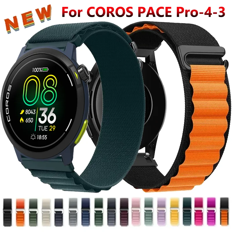 20Mm 22Mm Alpine Ny…