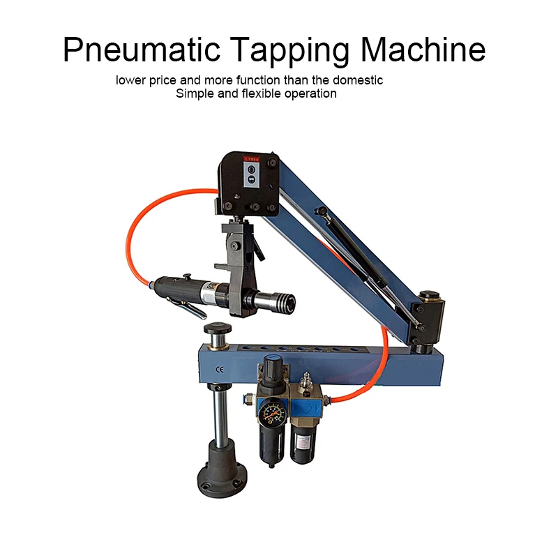 

M3-M16 CNC Automatic Pneumatic Tapping Machine Air Threading Machine Pneumatic Tapper Tool Universal Head With Chucks