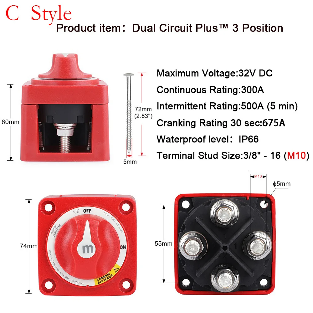 2 3 4 Positionen Massenschalter für 12V Batterie, 12V Batterietrenner, Kupplung, Drehschalter für Wohnmobil, LKW, Boot, 300tdi – Detail 3