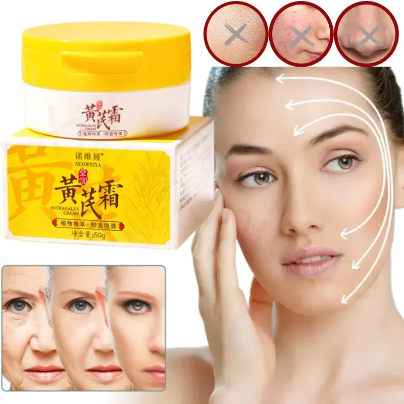 Replenishment Astragalus Cream 50g Hydrating Anti-freezing Anti-chapped Moisturizing Cream Deep Nourishing Moisturizing Cream