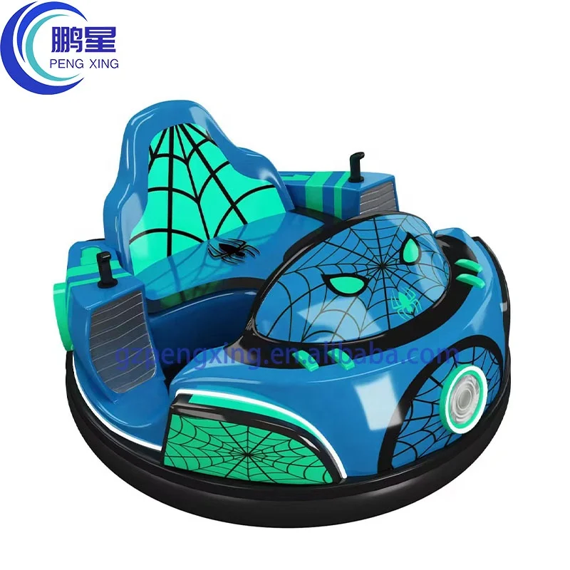 Pengxing Hot sale bumper car kids electric toy cars 24v electric bumper car for kids to drive Spiderman Battle collision