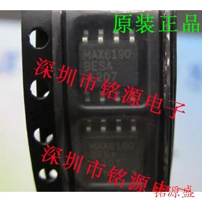 

MAX6190BESA T MAX6190BESA MAX6190 SOP8 10PCS