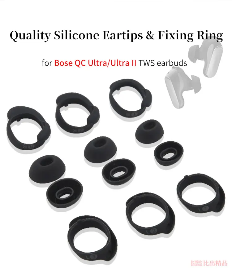 4Pcs Ear Tips for Bose QC Ultra Ultra II True Wireless Earbuds Eartips OuietComfort Ultra Ultra II TWS Fixing Ring Silicone Tips
