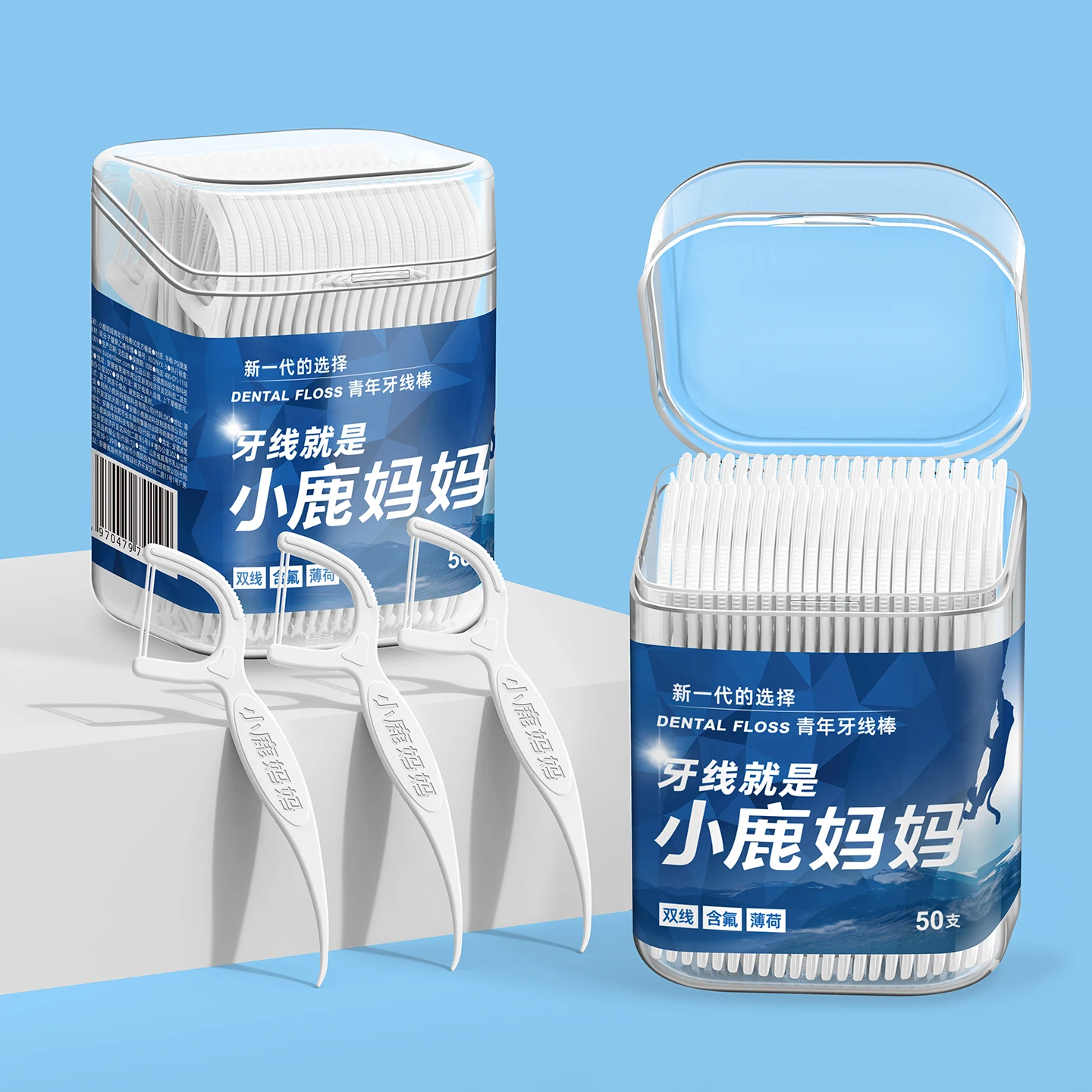 50Pcs a Box Mint Fluoride Dental Floss Picks  Double Line Floss Sticks Portable Oral Cleaning Tool
