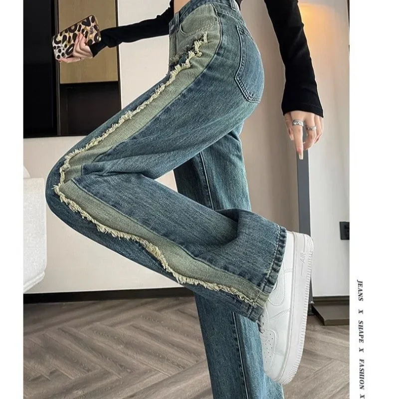 Small jeans women's new spring summer 2024 high waist and thin retro loose narrow wide-leg pants autumn winter Women's Clothing