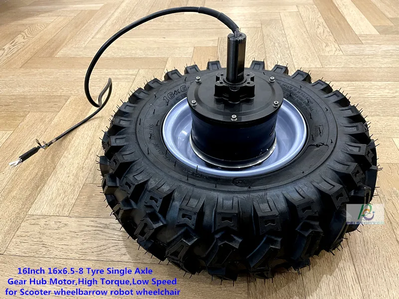 16Inch 16x6.5-8 Tyre Single Axle Gear Hub Motor,High Torque,Low Speed for Scooter wheelbarrow robot wheelchair phub-16yb