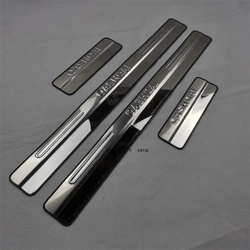 For Nissan QASHQAI 2008-2021 Step for Car Door Sill Scuff Plate Side Steps Accessories Quality Stainless Steel Chromium Styling