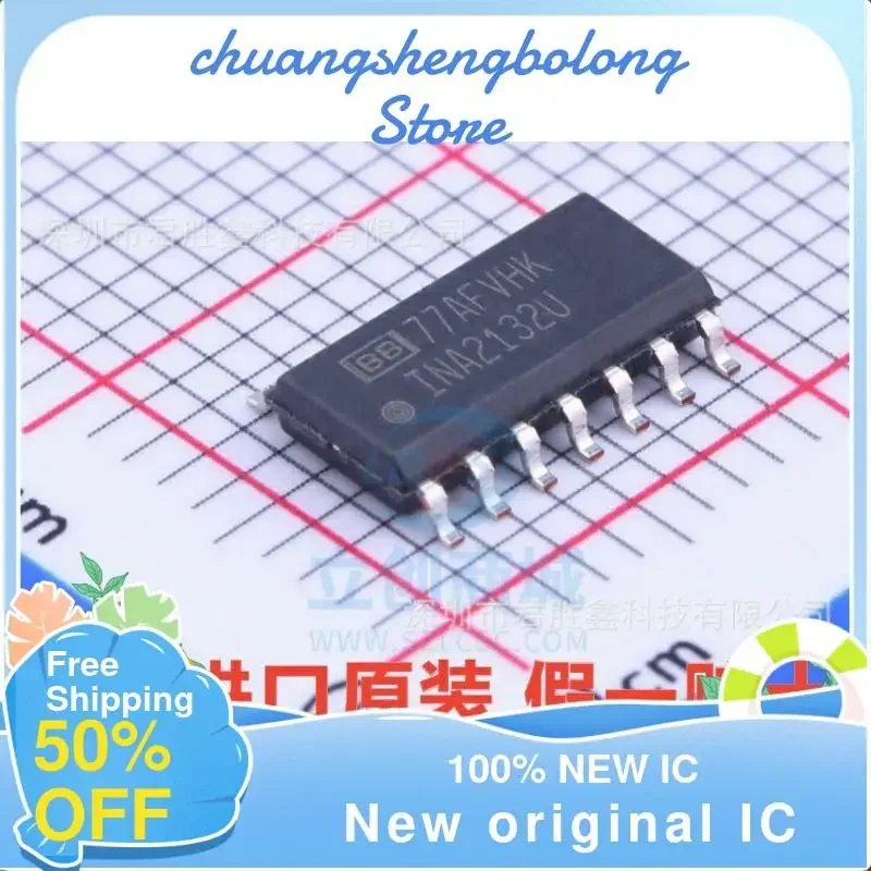 2PCS INA2132U SOP14 New original IC