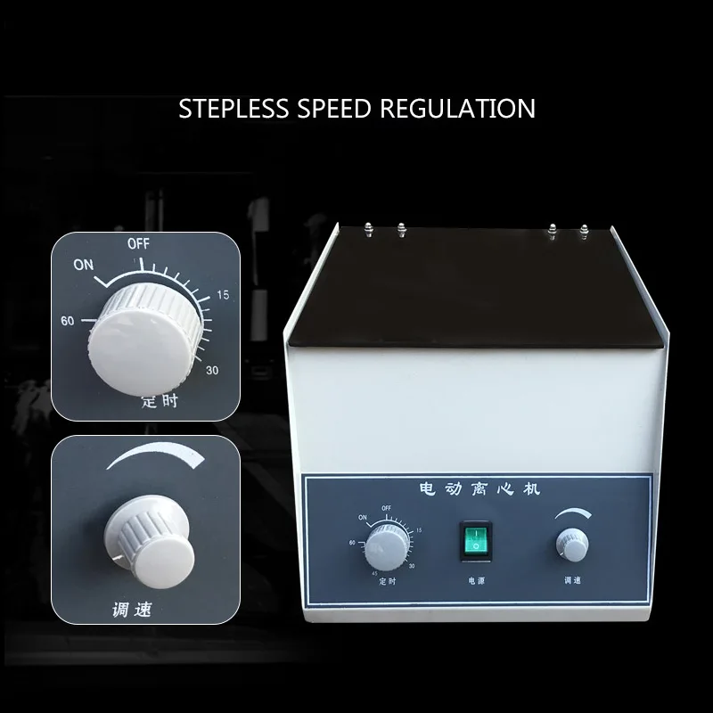 Electric centrifuge low speed centrifuge separation equipment laboratory separator 4000 rpm / min LD-3