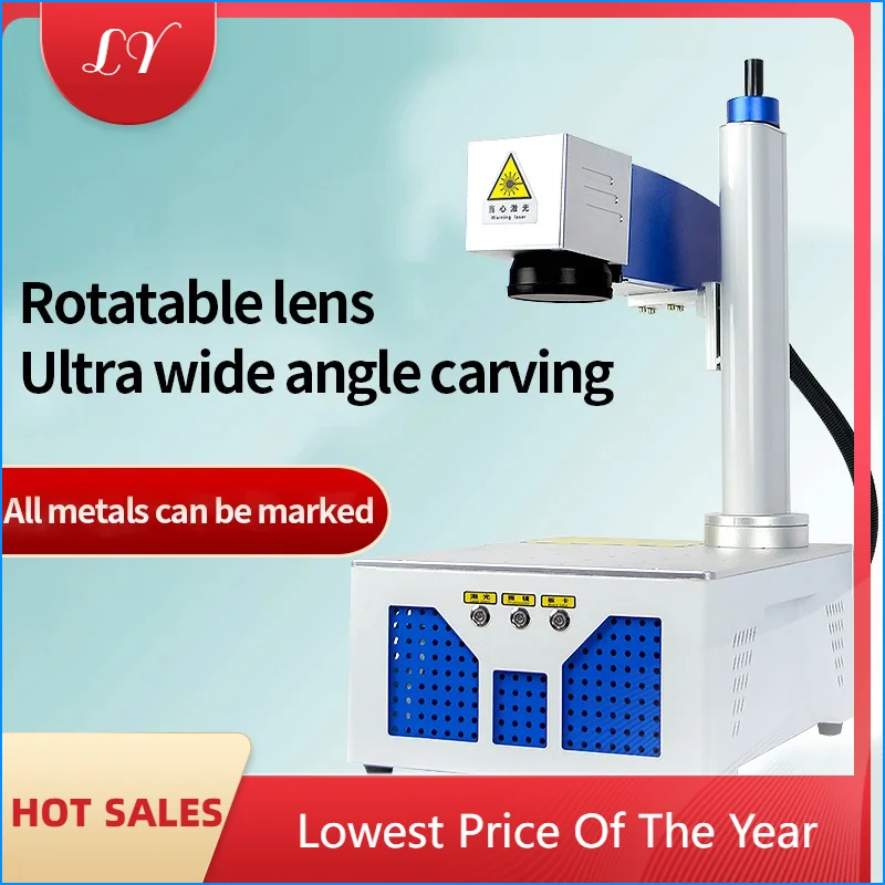

LY Desktop Mini Galvo Scanner Align System All In One Optical Fiber Laser Nameplate Marking Machine
