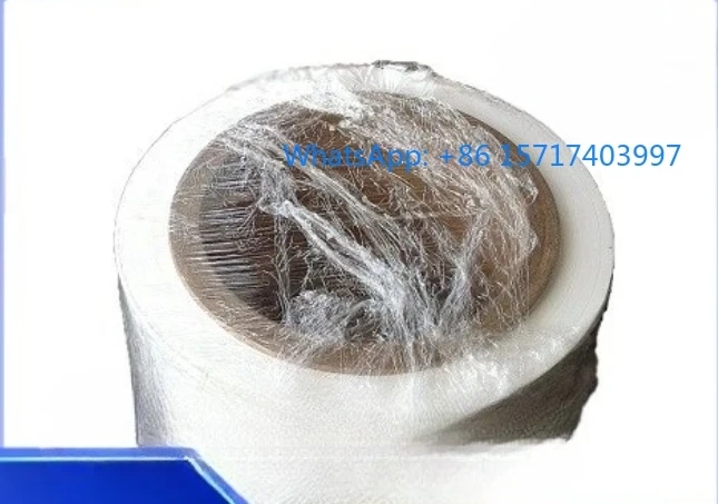 

Диафрагма celgard2325