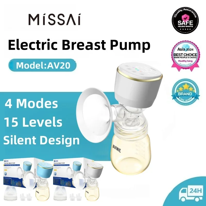 

Электрический молокоотсос, интеллектуальный интегрированный молокоотсос с высоким всасыванием, грудное молоко, послеродовой портативный безболезненный и бесшумный молокоотсос