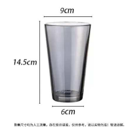 Glass water cup 450ML reusable straw with lid travel coffee cup basic hammer pattern juice cup transparent vintage wine glass