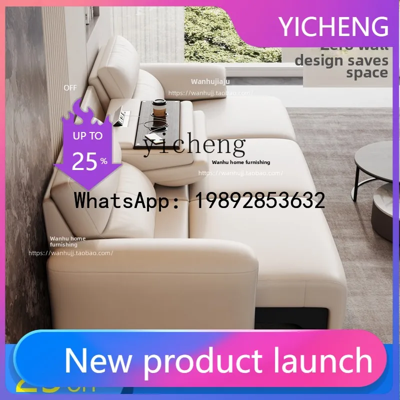 

S1 intelligent telescopic electric sofa bed dual-purpose multi-functional small apartment combination straight row