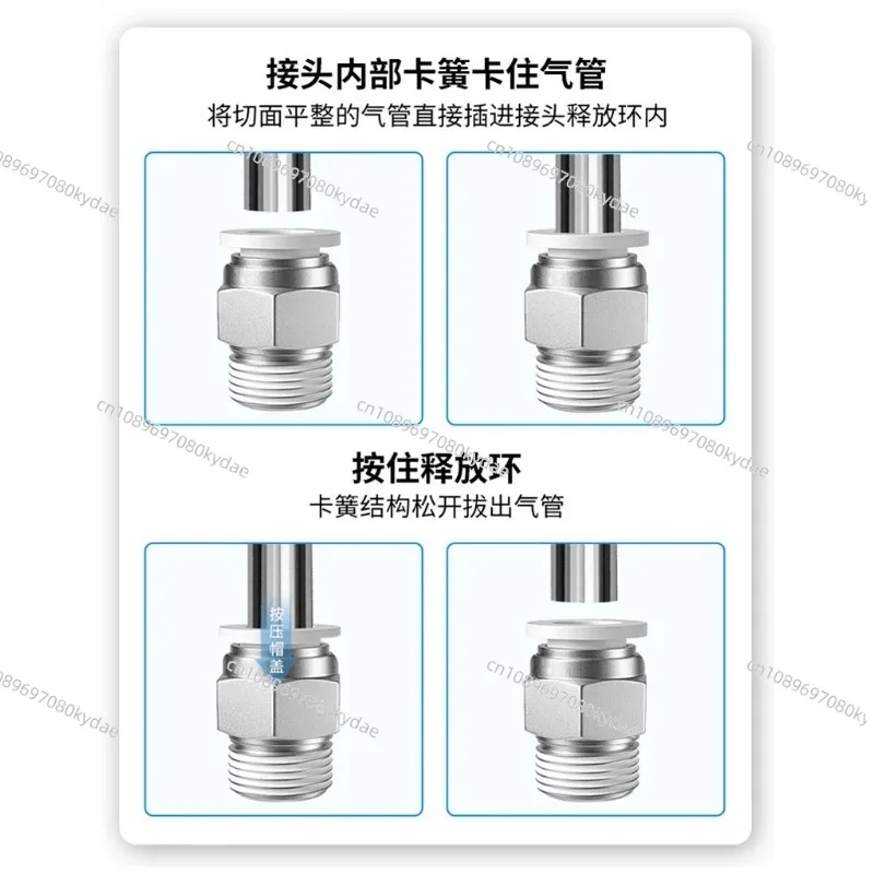 Pneumatic Trachea Quick Plug PL8-02 Threaded Elbow Connector 4 M5 6-01 10-03 12-04 16-06