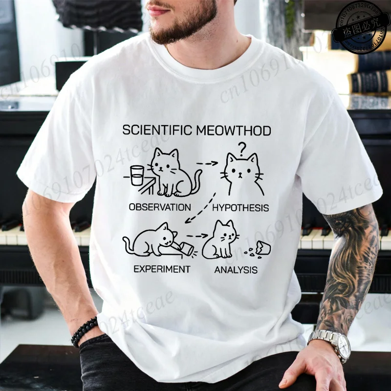 Sommerliches wissenschaftliches Katzen-T-Shirt – Lustiges Wissenschaftskatzen-T-Shirt für Lehrer und Schüler – Coole Freizeitkleidung für Jungen und Mädchen – Grafik-T-Shirts und Oberteile – Detail 6