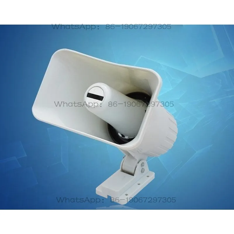 30W/40W/50W rural horn tweeter speaker outdoor waterproof horn