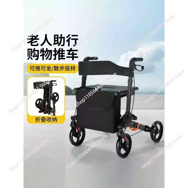 Suitable For Ultra Light Scooter Travel Four Wheel Brake Trolley Foldable Moped